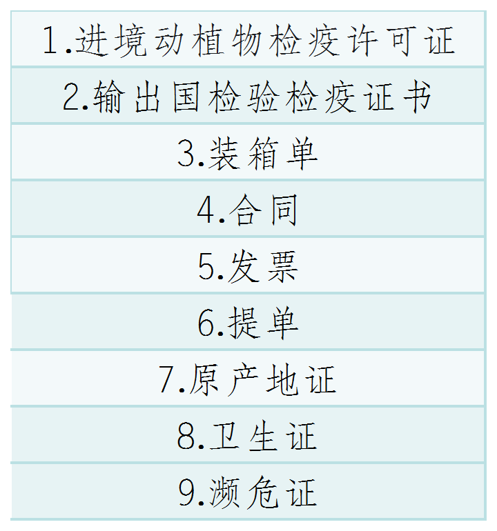 海参6.png